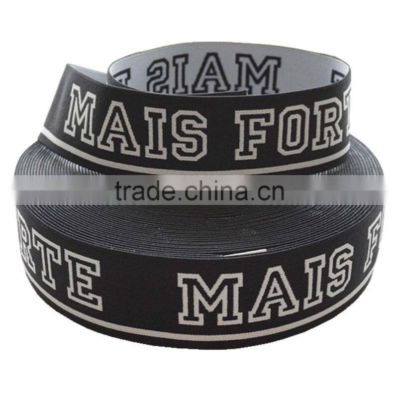 Jacquard elastic ribbon for underwear