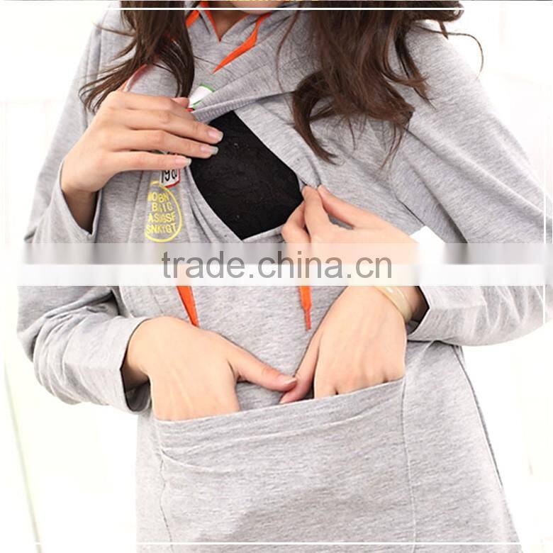 wholesale 2015 new arrive beautiful adult baby breastfeeding