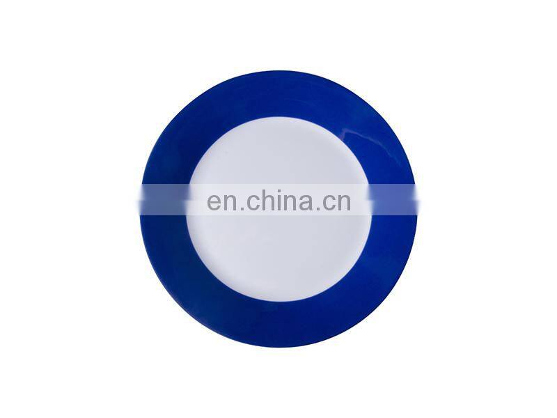 Customize Christmas Gift 8" Plate w/ Blue Edge P8H-08B