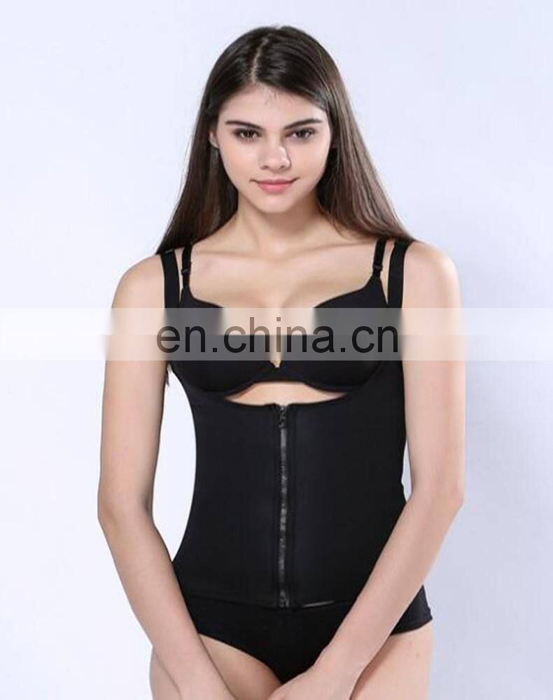 New Zipper Latex Waist trainer for Women