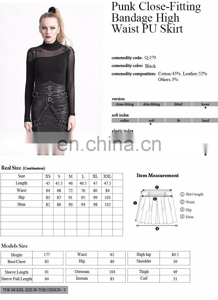 Punk Rave Q-270 black high waist fetish military style mini skirt with straps