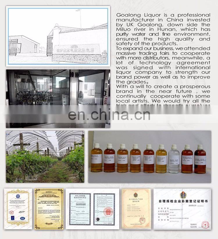 Top quality XO brandy liquor with factory price