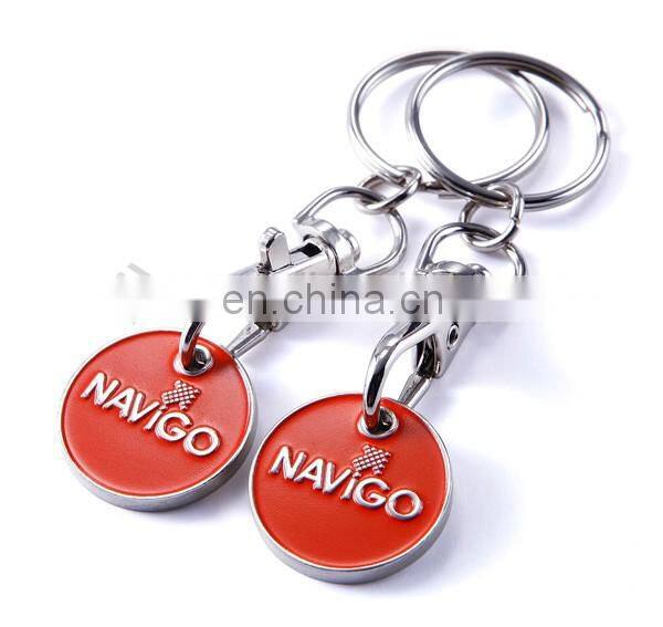 Customized design emboss cheap coin holder keychain