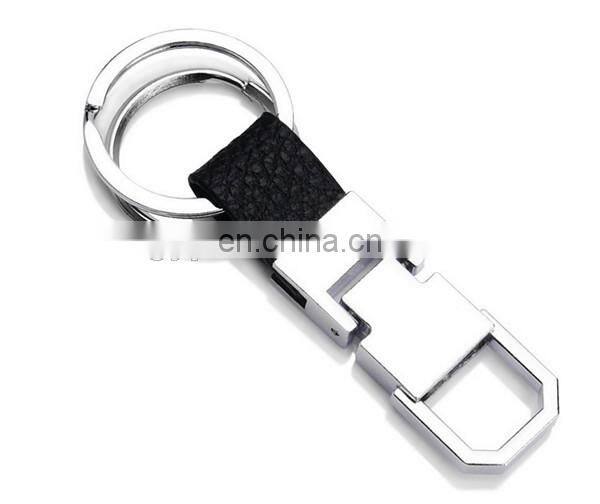 New fashion design leather strap keychain for promotion gift