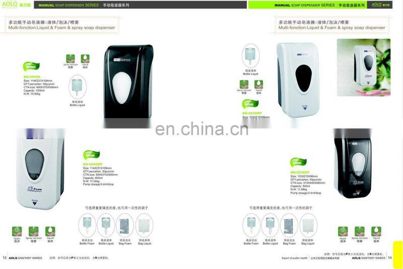 Bathroom Accessories hanging soap dispenser foam