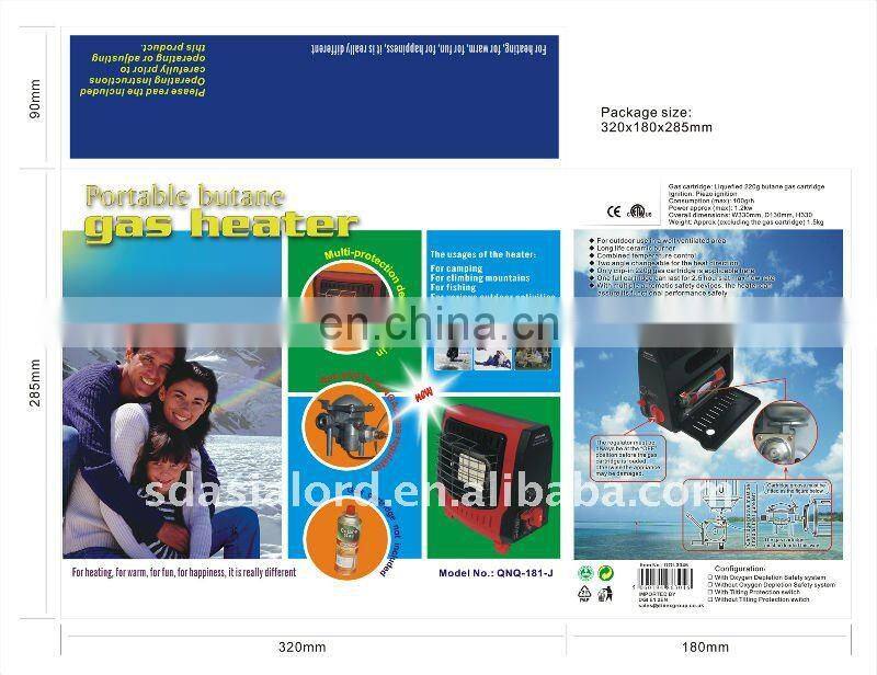 natural gas room heater