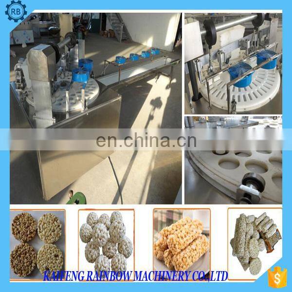 Energy saving popcorn rice candy forming machine,rice ball making machine for snack food making in snack food processing line