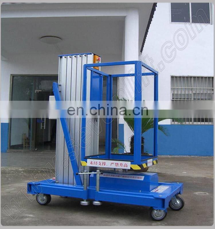 7LSJLI Shandong SevenLift mobile aluminium work platform single mast mini boom lift