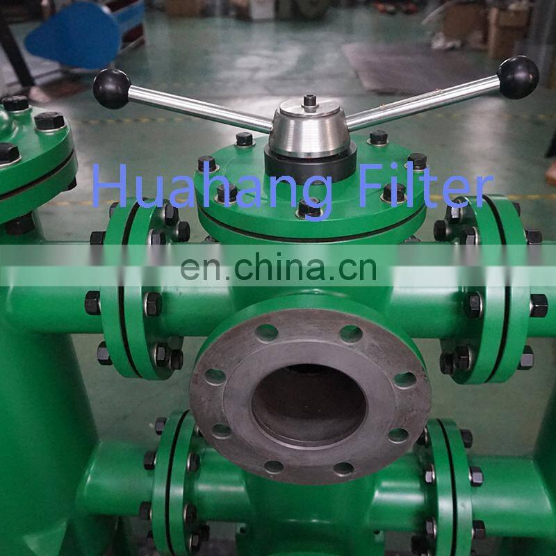 SDRLF-1300W/80 high flow double cartridge return oil filter housing for high pressure hydraulic oil system