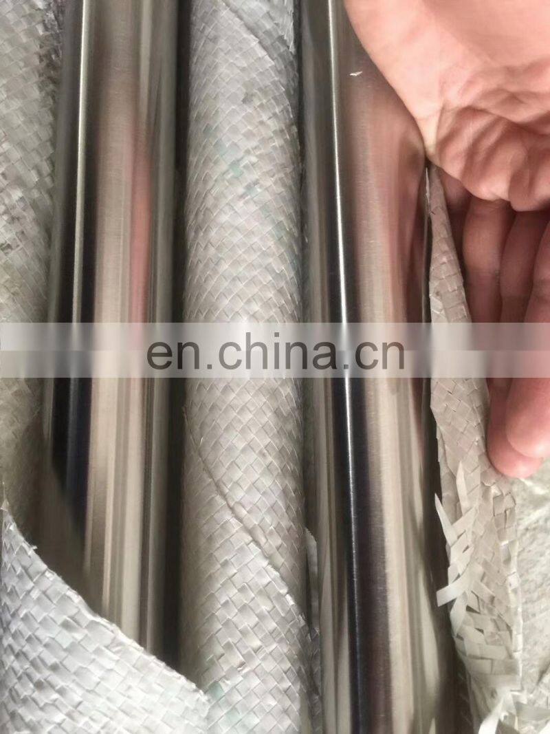 ASTM 654SMo S32654 1.4652 nickle alloy round bars and rods