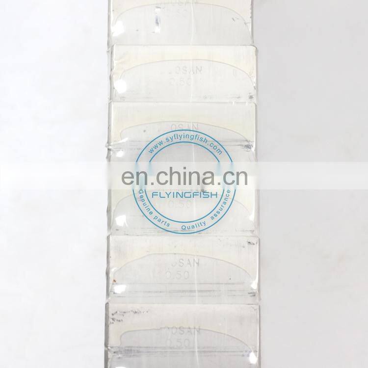 DE12TIS Diesel Engine Parts 0.5 Main Bearing 65.01110-6069