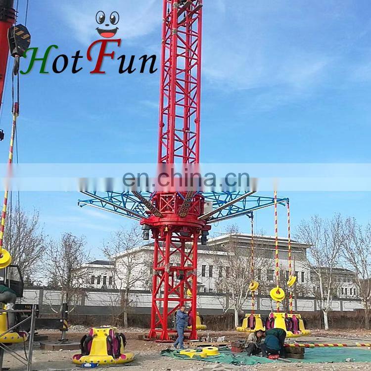 park amusement entertainment machines vertical swing tower rides