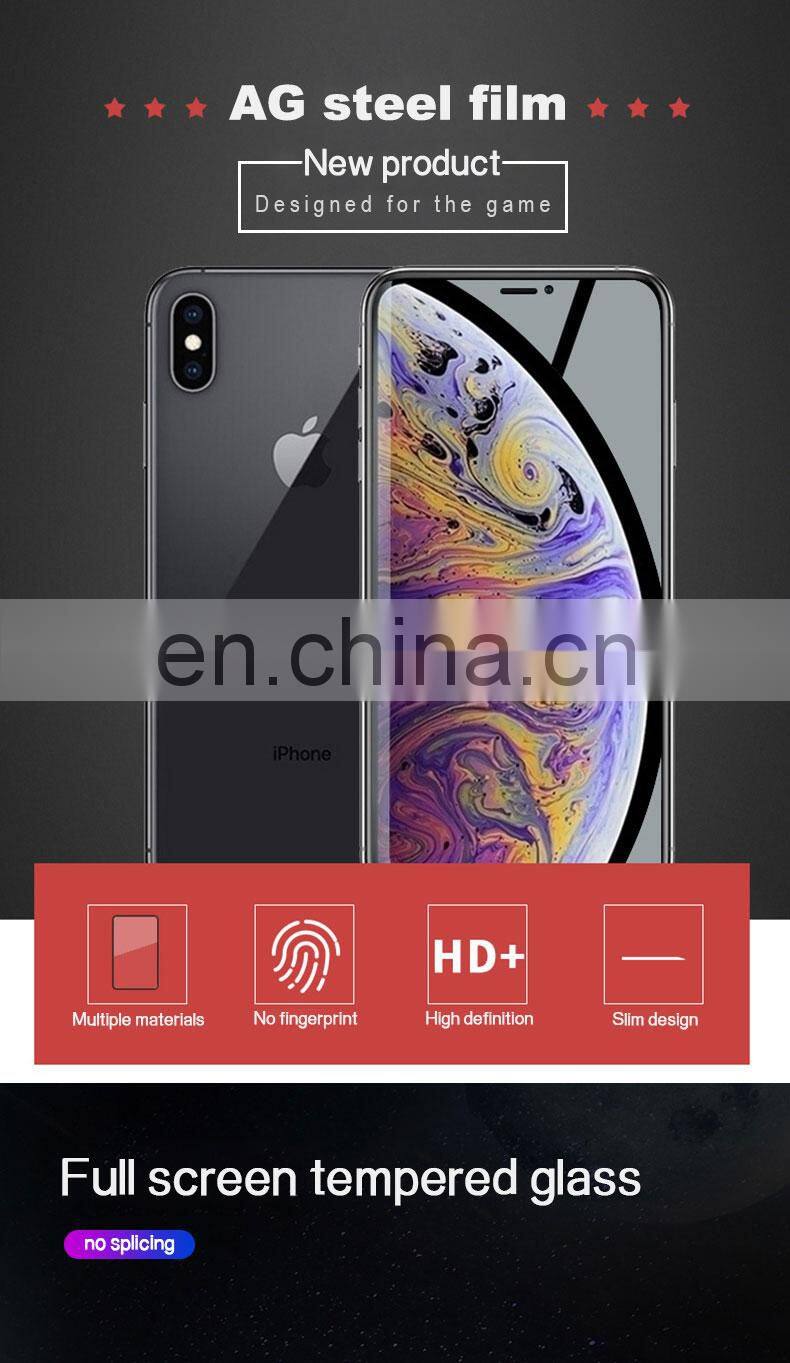 Screen Protector Full Screen Cover Film For iPhone 6/7/8 for Honor 8X mobile phone Screen Protector tempered glass