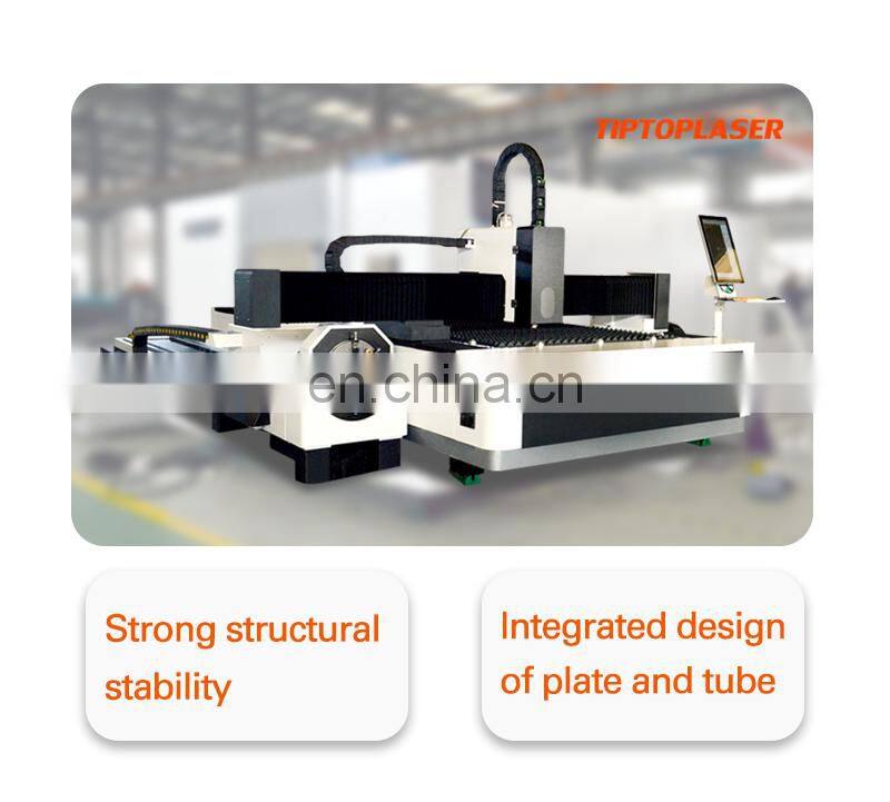 TIPTOPLASER steel cutting machinery fiber laser cutting machine for sale