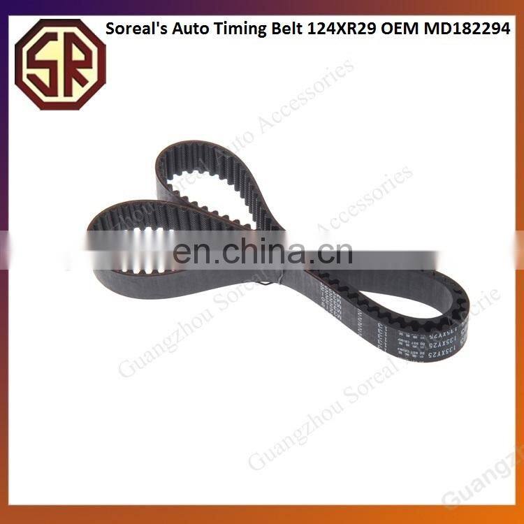 Japanese Car Engine Parts Rubber Timing Belt 124XR29 OEM MD182294