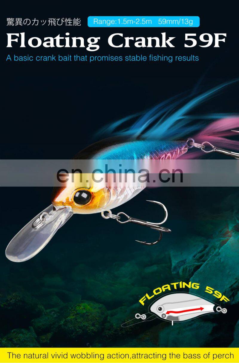 13g Trolling Lure Crank Bait Fake Fish Floating bait Mini Crankbait Fishing Lure