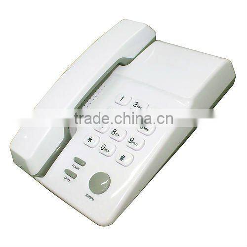 white simple hotel phone