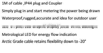 EM415-S 230V 16A/32A portable waterproof kwh meter