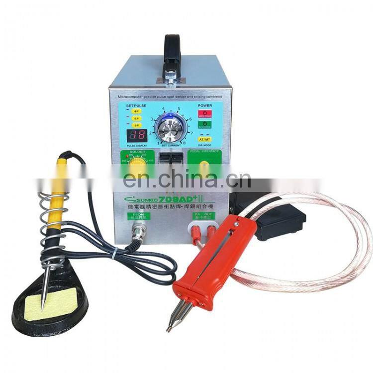 3 In 1 220V SUNKKO 709AD+ Pulse Battery Spot Welder For 18650 Battery Pack Welding+70B Welding Pen