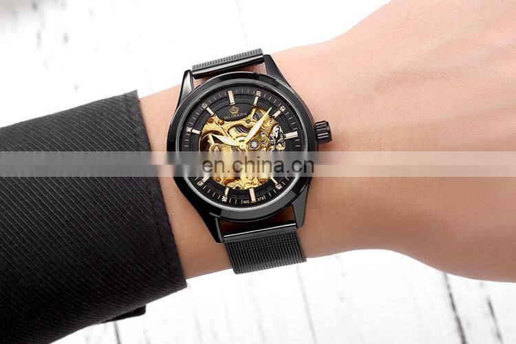 MG.ORKINA MG078 Mens Business Stainless Steel Mesh Strap Automatic Mechanical Men Watches Wristwatches