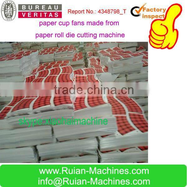 Automatic paper roll fed die cutting machine paper cup roll fed die cutting machine