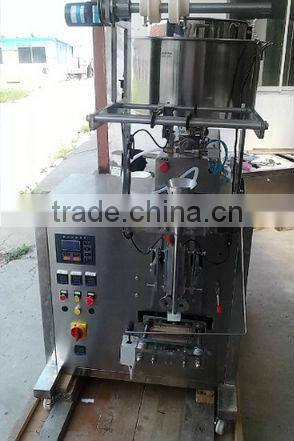 automatic Powder packaging machine
