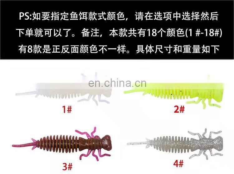 Byloo High Quality Dragonfly Insect Reptile Fishing Lure with 3 Sizes Soft Plastic Bait bulk wholesale trade online
