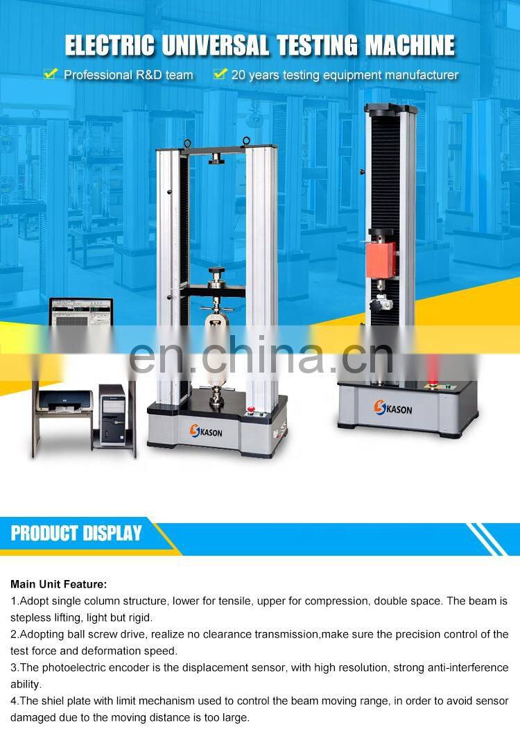 Featured Product: WDW 5KN Electronic Universal Tensile Testing Machine