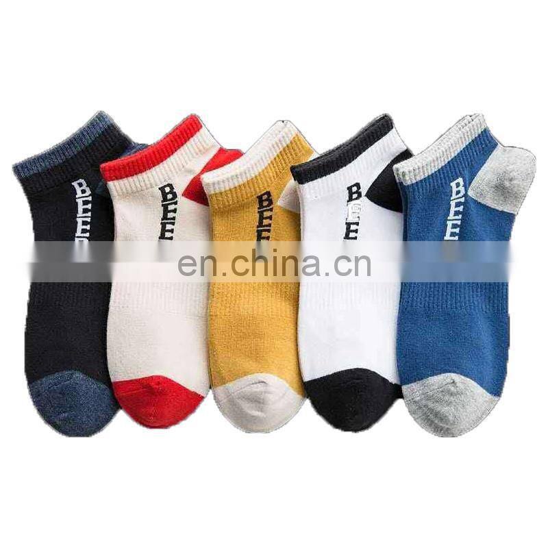 Women's Ladies Cheap Wholesale Colorful Summer High Quality Stripe Stars Short Cartoon Food Ankle Sock
