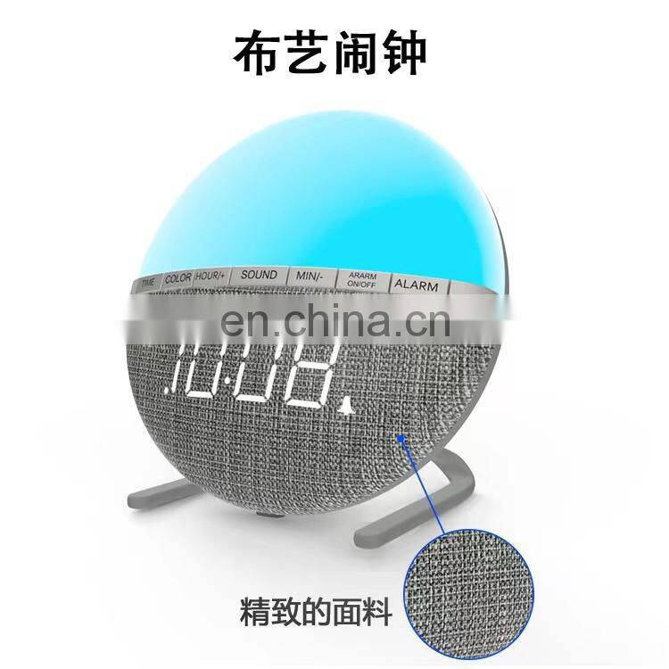 Colorful Round Sleep Lamp Bedside Electronic Clock Led Night Light Atmosphere Digital Alarm Clock