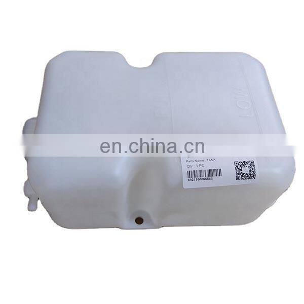 11N8-41071 Diesel Engine Water Tank 11N8-41071 diesel engine truck parts