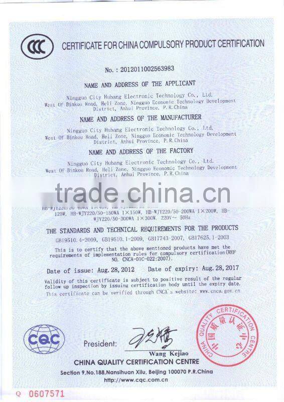 china lighting product Energy saving 80W electrodeless round induction circular lamp