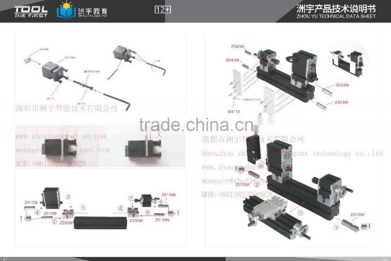 HOT SALE HOBBY 60w Mini Metal hobby Lathe B TZ20002MG ,cool DIY tools for model making ,school education