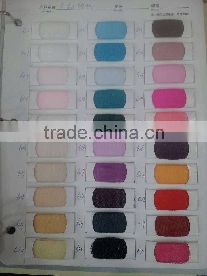 TC091F 2015hotsale and popular good quality table skirting designs for wedding