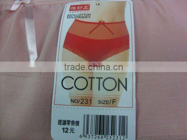 0.63USD Fashional Design Big Waist Size Colourful 100% Good Cotton Top Flexible Indian Ladies Panties(jlhnk096)