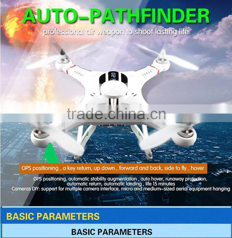 CX-20 With Camera GPS Quadcopter With HD Camera CX 20 AUTO-Pathfinder GPS Control Quadcopter Smart Drone RC Quad Copter