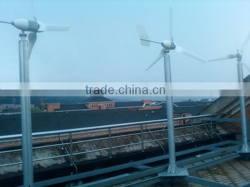 RICHUAN 600W Household Type Iow Speed Wind Turbines with Horizontal Axis