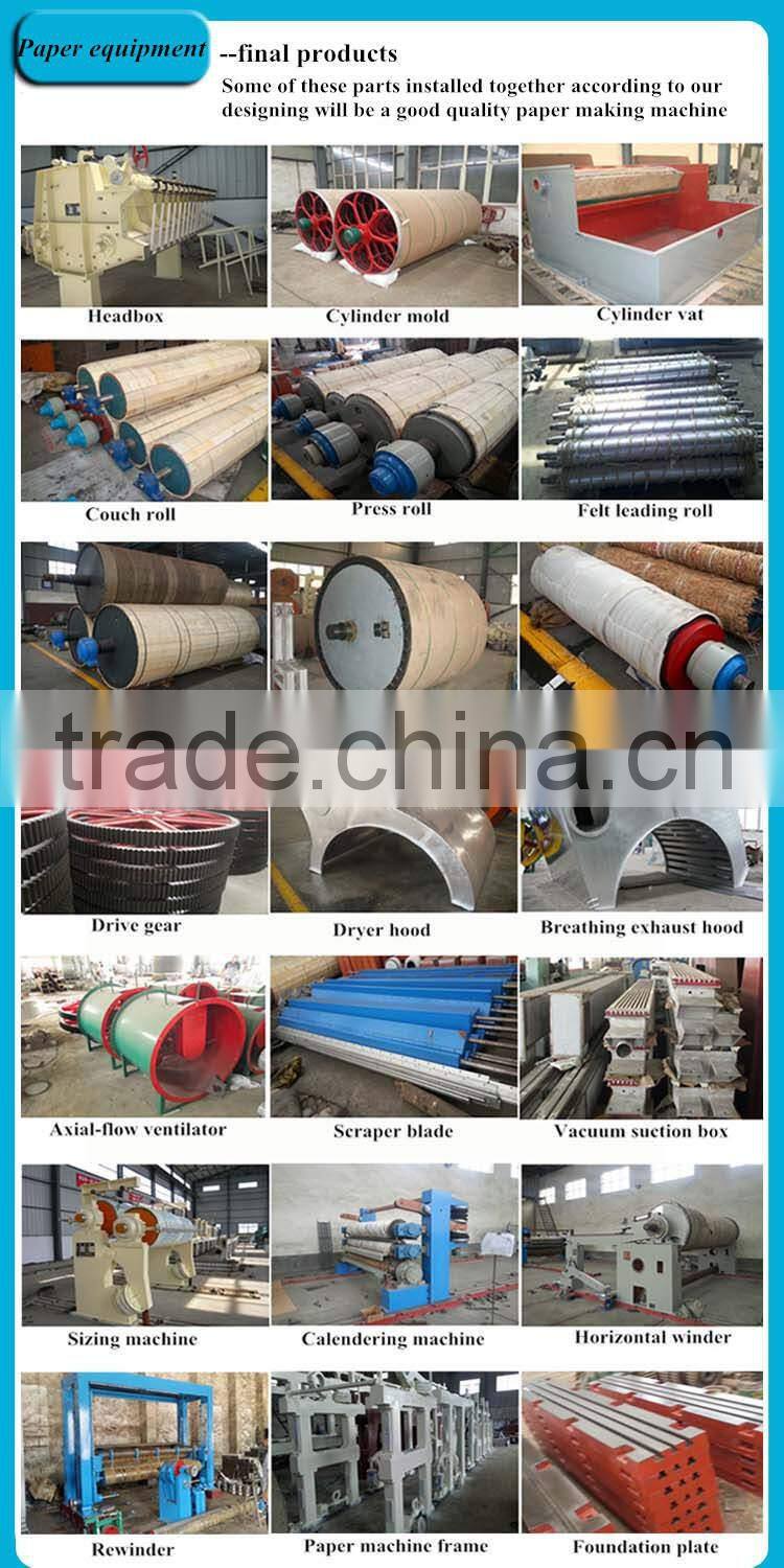 Cotton stalk pulp making line and lignin collect making line, 70 T/D, 3200mm, fluting paper, kraft paper, carton paper make line