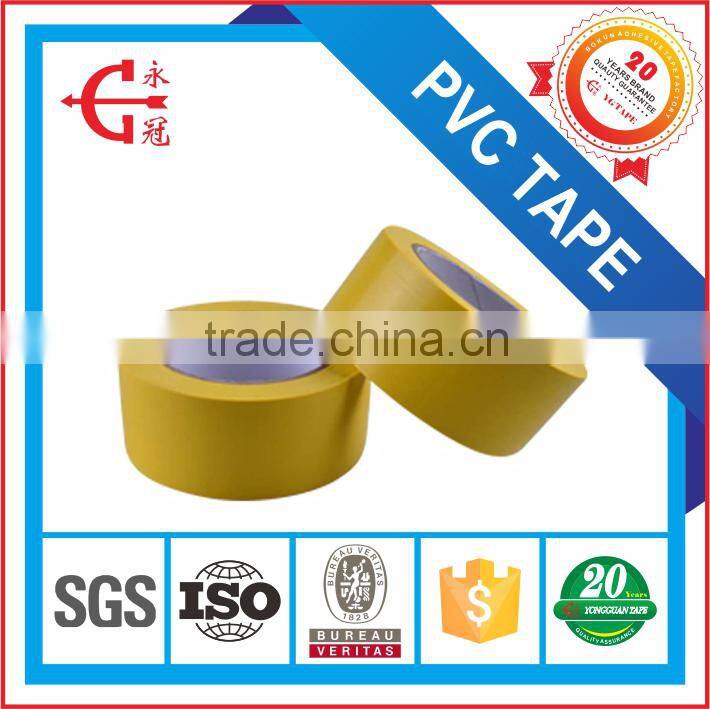 SUPPLY Strong Rubber PVC Pipe Duct Cloth Tape