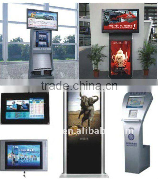 Standalone multimedia kiosk (OEM) with touch