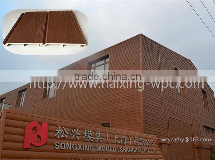 waterproof pvc outdoor wall panel