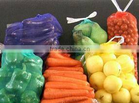 Vegetable packaging bags