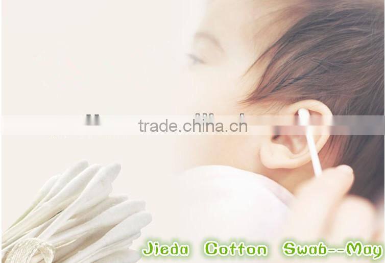 Sterile cotton buds wooden stick(100pcs)