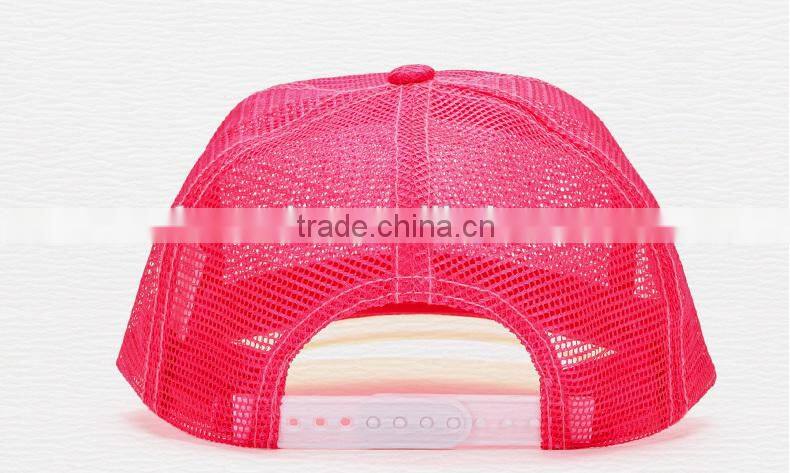 trucker cap /mesh cap