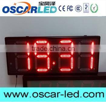 Professional prayer time clock Oscarled with high quality