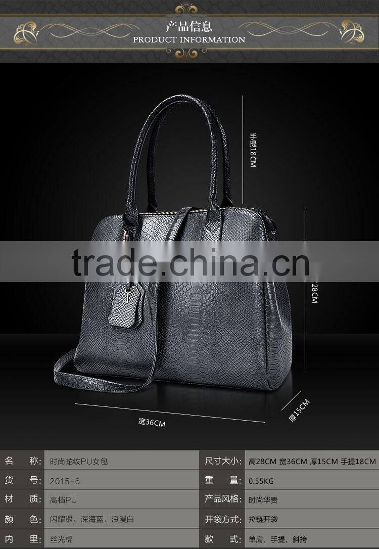 2016 style european branded snake skin handbag fashion women bag