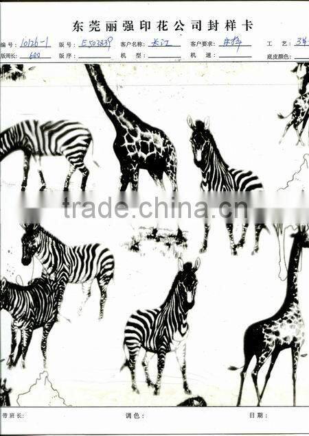 2013 fashion design textile transfer film