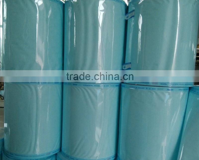 Medical Device Packaging Plastic Pouches Sterilization Pouches Flat Fterilization Roll Pouch Reel Dual sterilization pouches