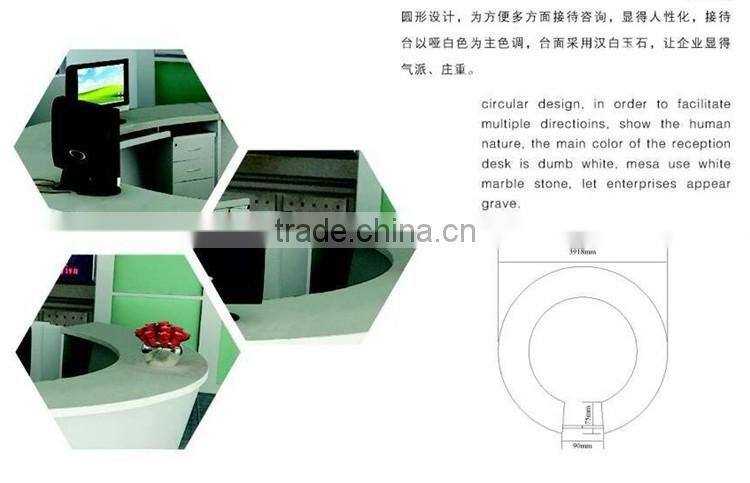 Circular design office furniture front desk