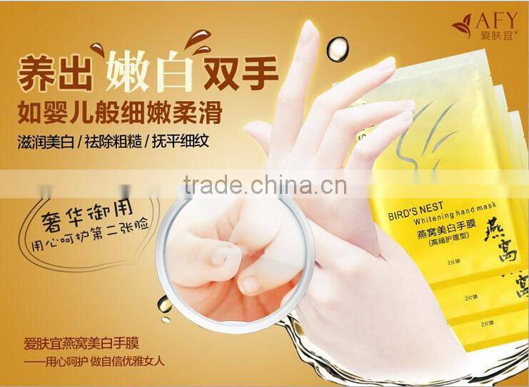 Moisturizer Nourishing Lightening whitening mask skin care mask collagen Crystal hand mask